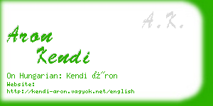 aron kendi business card